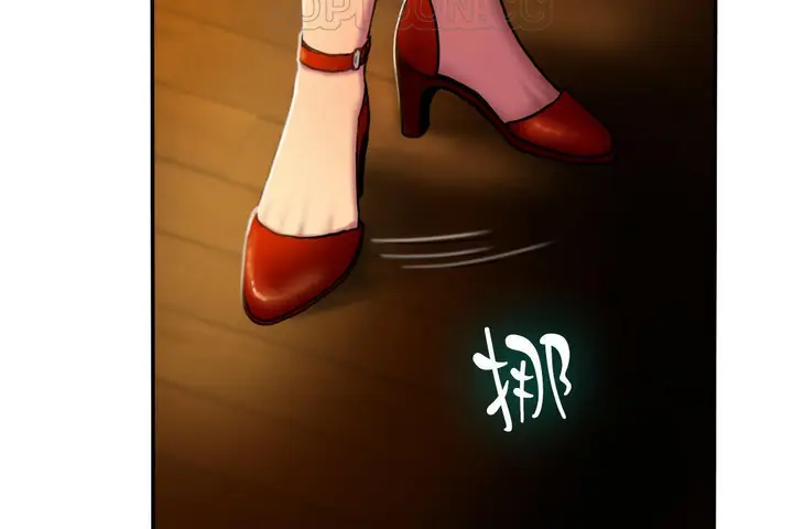 漫画《夫人的礼物》第2话第196张图
