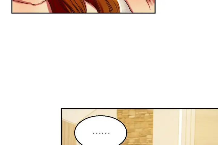 漫画《夫人的礼物》第2话第8张图