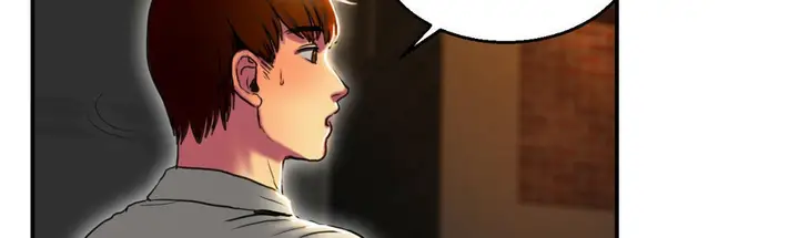 漫画《夫人的礼物》第3话第110张图