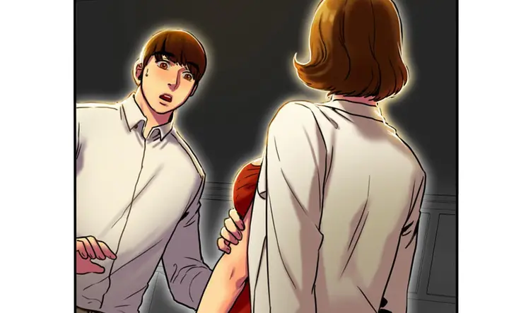 漫画《夫人的礼物》第3话第131张图