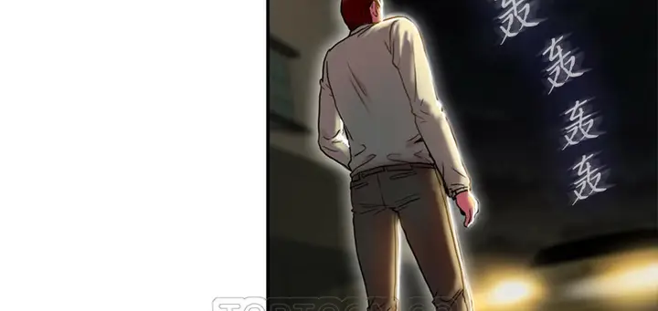 漫画《夫人的礼物》第3话第135张图