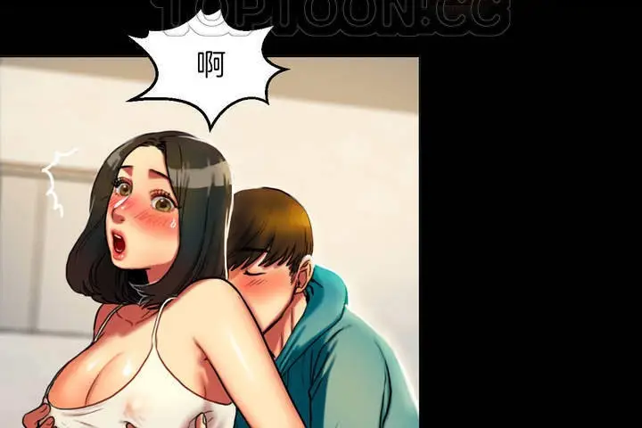 漫画《夫人的礼物》第3话第160张图