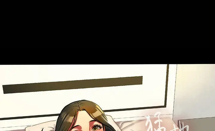 漫画《夫人的礼物》第3话第169张图