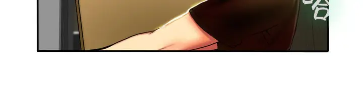 漫画《夫人的礼物》第3话第228张图