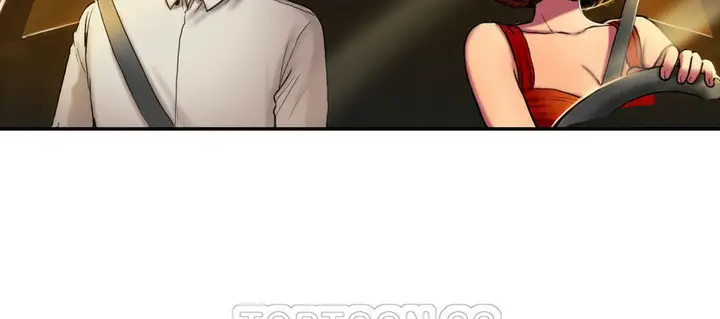漫画《夫人的礼物》第3话第87张图