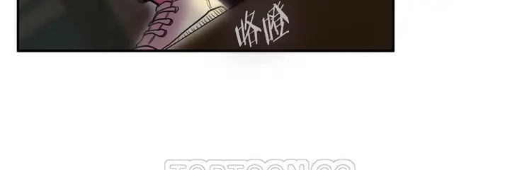 漫画《夫人的礼物》第3话第99张图