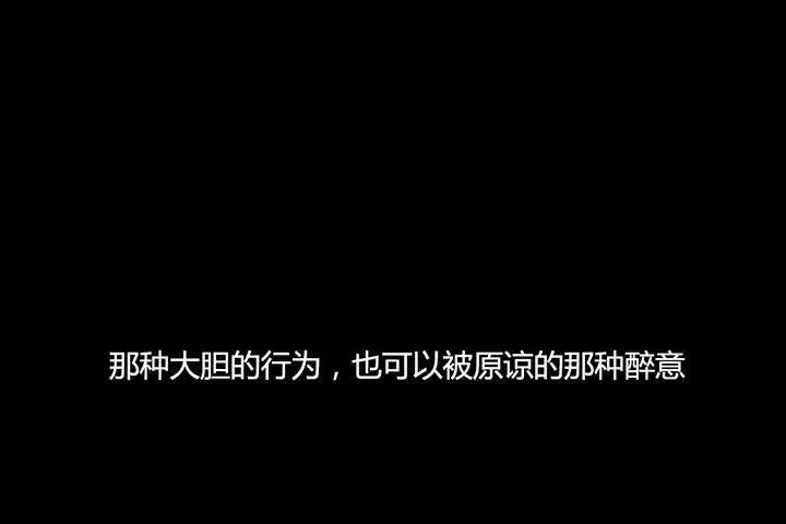漫画《夫人的礼物》第4话第108张图