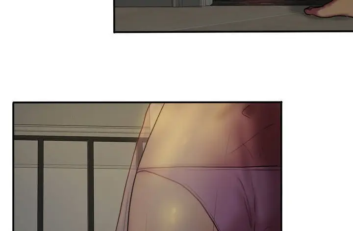漫画《夫人的礼物》第4话第128张图
