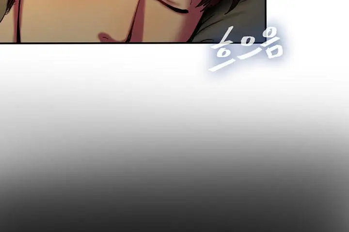 漫画《夫人的礼物》第4话第98张图