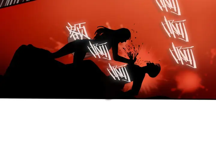 漫画《夫人的礼物》第5话第12张图
