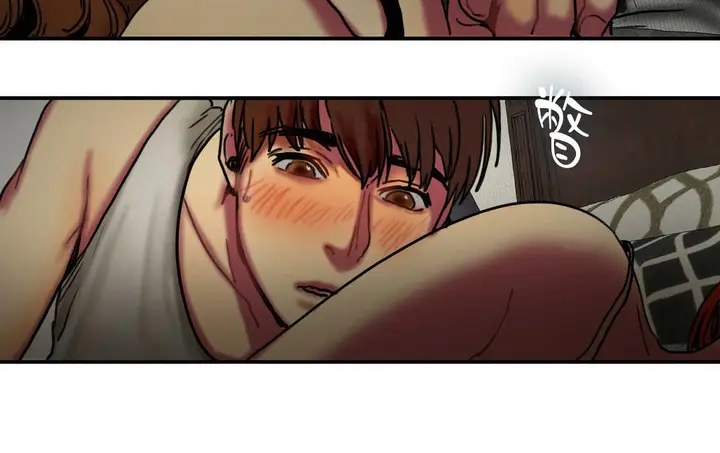 漫画《夫人的礼物》第5话第120张图