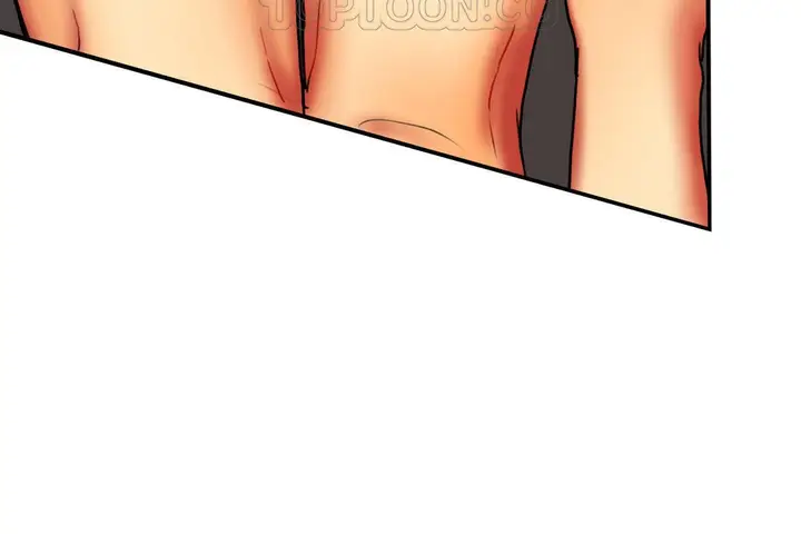 漫画《夫人的礼物》第5话第130张图
