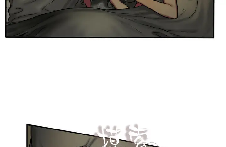 漫画《夫人的礼物》第5话第15张图