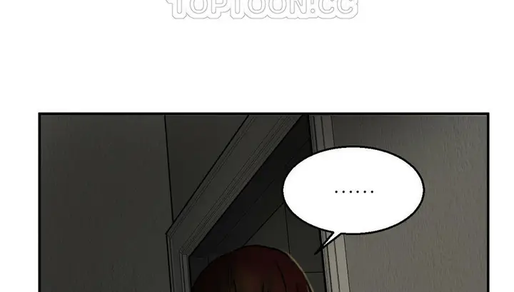 漫画《夫人的礼物》第5话第28张图