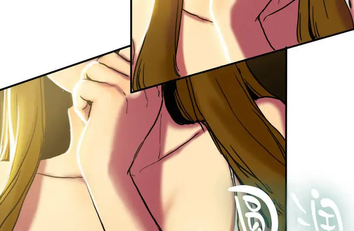 漫画《夫人的礼物》第5话第62张图