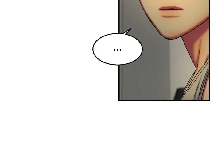 漫画《夫人的礼物》第6话第116张图