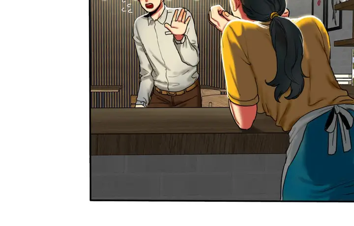 漫画《夫人的礼物》第7话第134张图