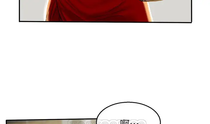 漫画《夫人的礼物》第7话第153张图