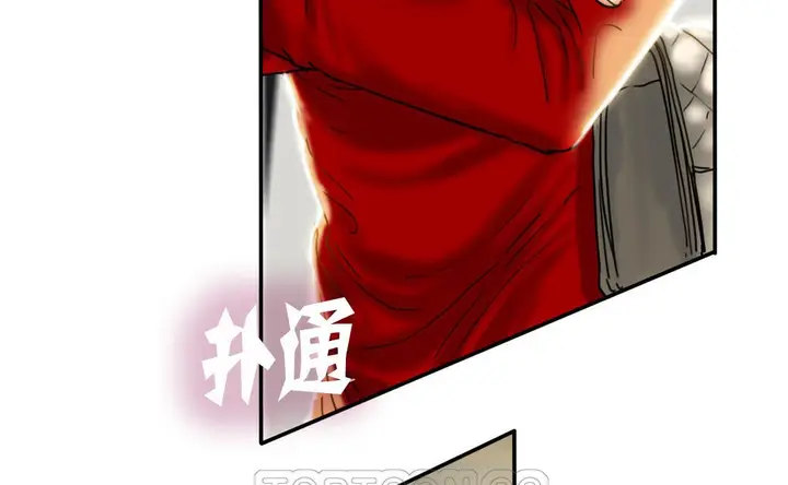 漫画《夫人的礼物》第7话第159张图