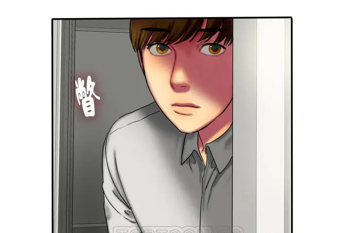 漫画《夫人的礼物》第7话第69张图