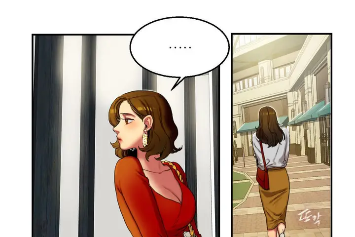 漫画《夫人的礼物》第8话第25张图