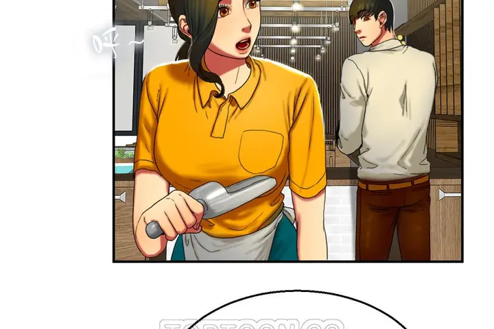 漫画《夫人的礼物》第8话第33张图