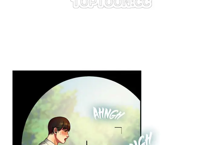 漫画《夫人的礼物》第8话第82张图