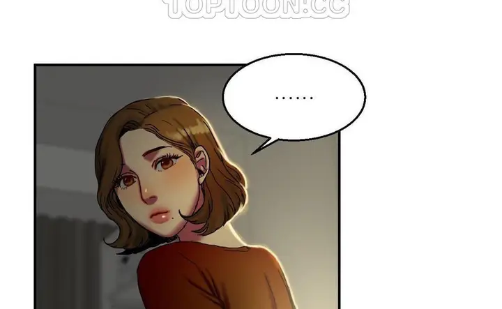 漫画《夫人的礼物》第9话第124张图