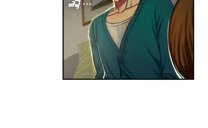 漫画《夫人的礼物》第9话第138张图