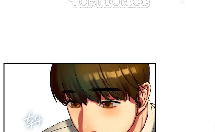 漫画《夫人的礼物》第9话第16张图