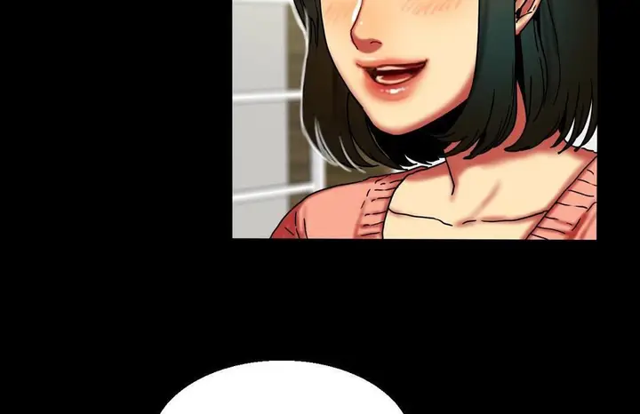 漫画《夫人的礼物》第10话第14张图