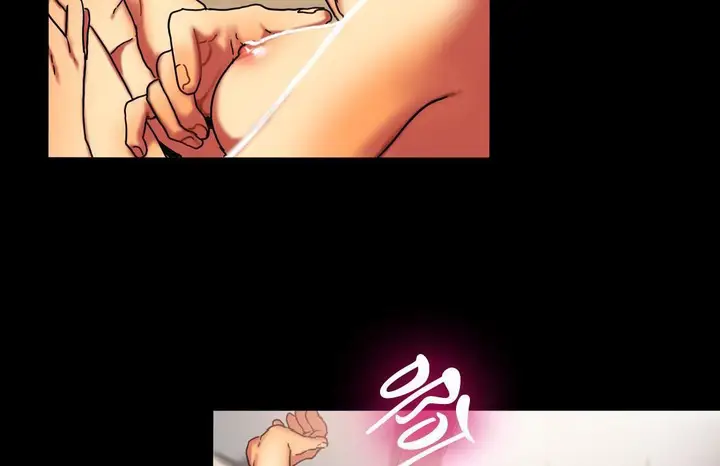 漫画《夫人的礼物》第10话第74张图