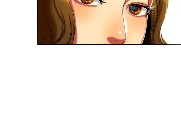 漫画《夫人的礼物》第11话第104张图