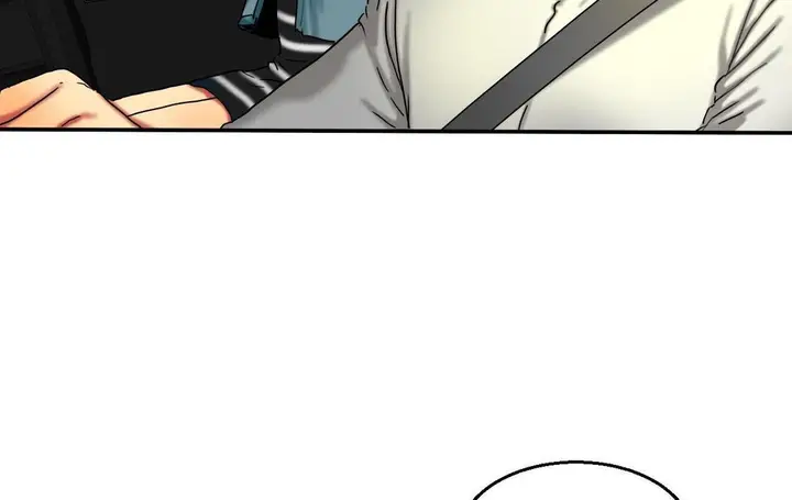 漫画《夫人的礼物》第11话第11张图