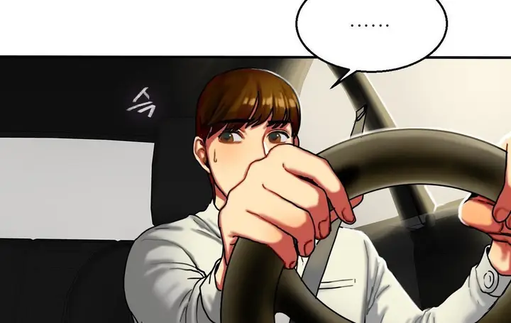 漫画《夫人的礼物》第11话第12张图
