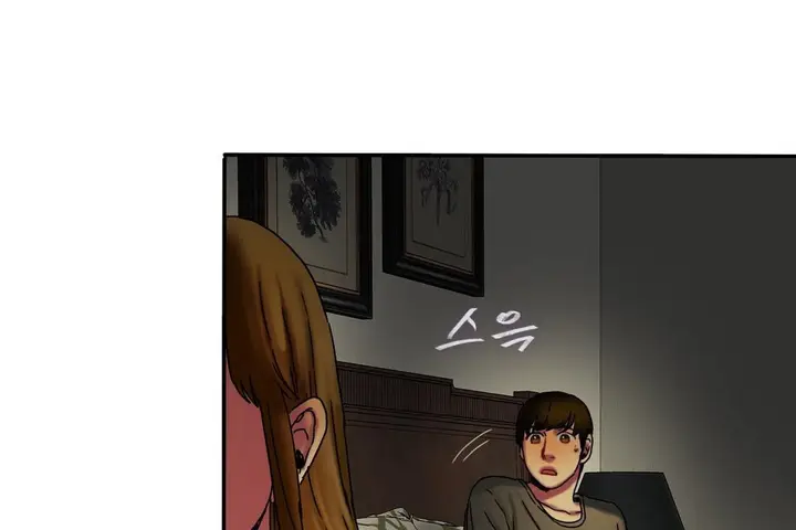 漫画《夫人的礼物》第11话第158张图
