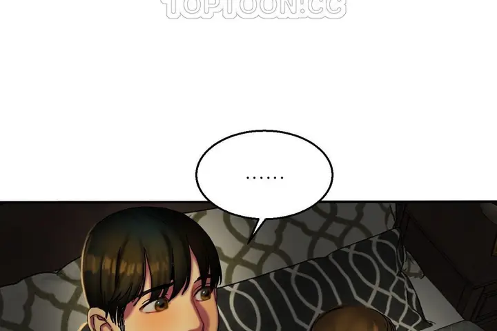 漫画《夫人的礼物》第11话第160张图