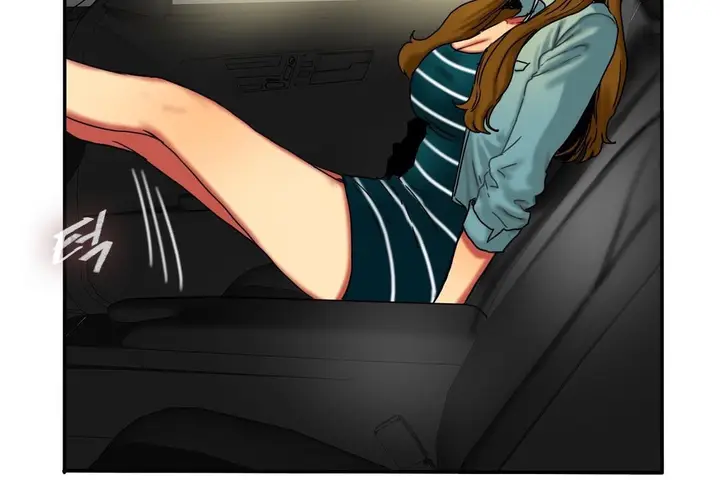 漫画《夫人的礼物》第11话第17张图