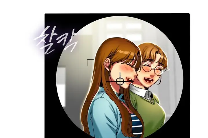漫画《夫人的礼物》第11话第59张图