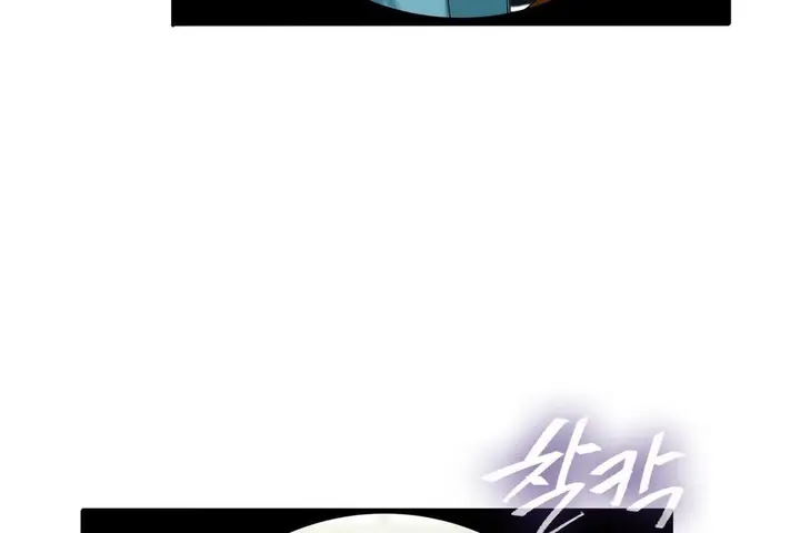 漫画《夫人的礼物》第11话第60张图