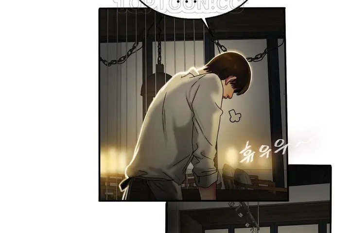 漫画《夫人的礼物》第11话第82张图