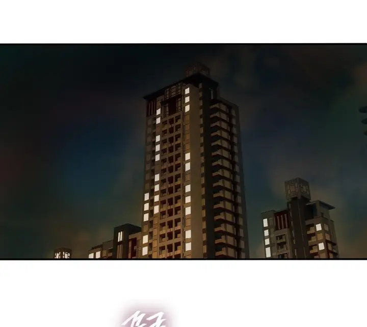 漫画《夫人的礼物》第11话第91张图