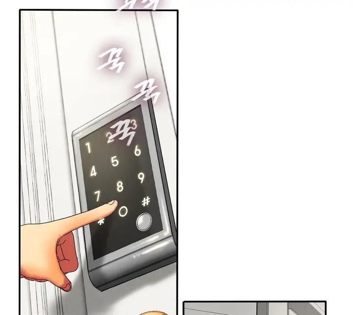 漫画《夫人的礼物》第11话第92张图