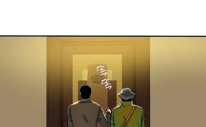 漫画《夫人的礼物》第12话第93张图