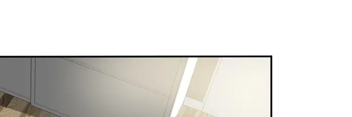 漫画《夫人的礼物》第13话第120张图