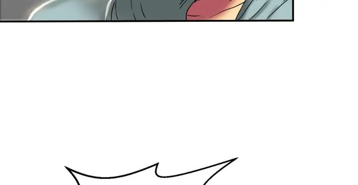 漫画《夫人的礼物》第13话第235张图