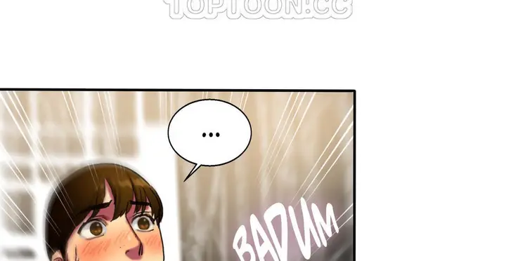 漫画《夫人的礼物》第13话第238张图