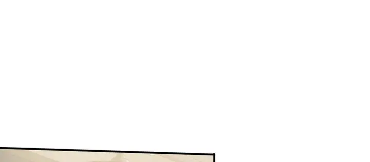 漫画《夫人的礼物》第13话第47张图