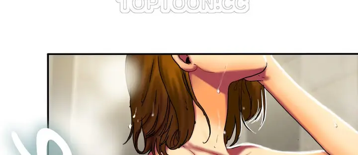 漫画《夫人的礼物》第13话第76张图