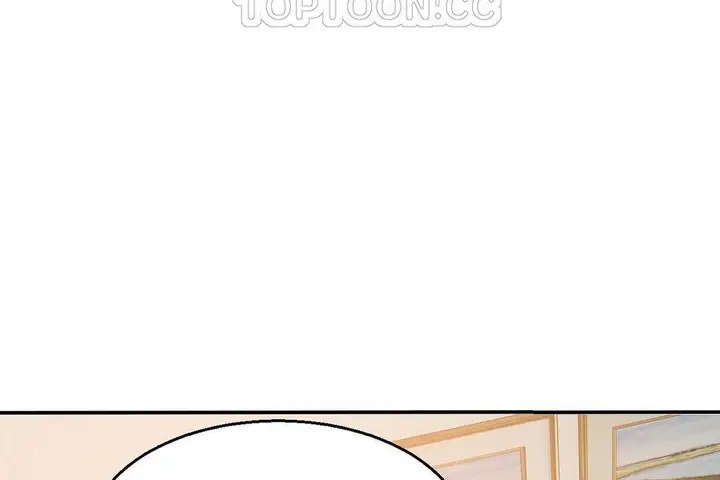漫画《夫人的礼物》第16话第100张图